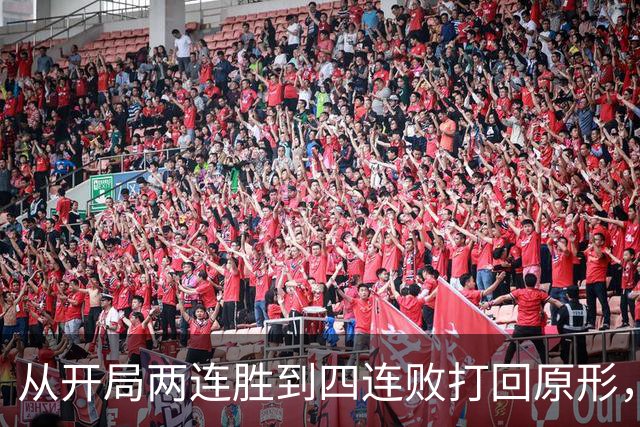 从开局两连胜到四连败打回原形，四川男篮会跌入保级区吗？
