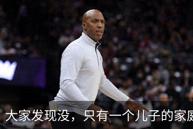 大家发现没，只有一个儿子的家庭，孩子结婚后，悄悄出现很多变化