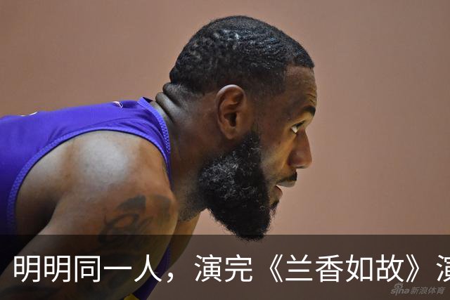 明明同一人，演完《兰香如故》演《小城良方》，反差大差点没认出