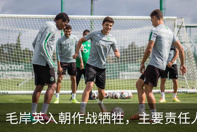 毛岸英入朝作战牺牲，主要责任人是谁？毛主席其实早就点明过真相
