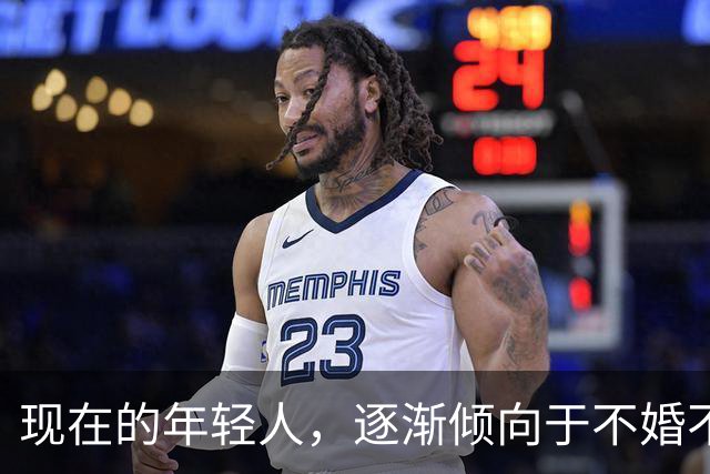 现在的年轻人，逐渐倾向于不婚不育不买房，甚至不去上班内卷